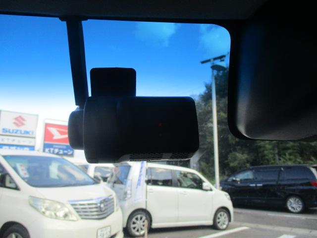 ドライブレコーダー