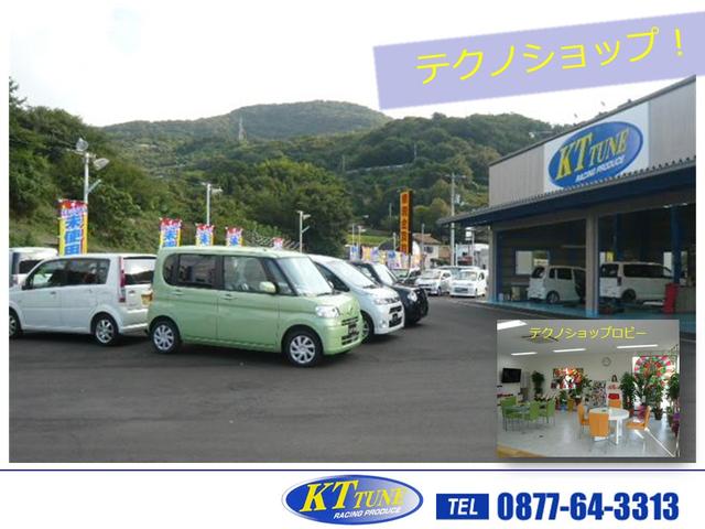 ♪次回車検までオイル交換無料♪