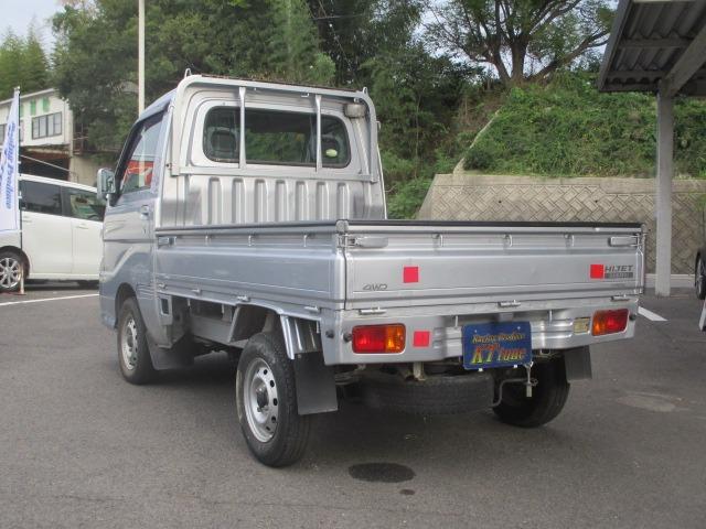 気になる点などございましたらお気軽にお申し付けください！【ＬＩＮＥ公式アカウント】＠ｖｄｖ０４０５ｑ　←画像、動画の送信ＯＫ！　【フリーダイヤル】００７８−６０４４−５７４５　←お急ぎの場合はコチラ！