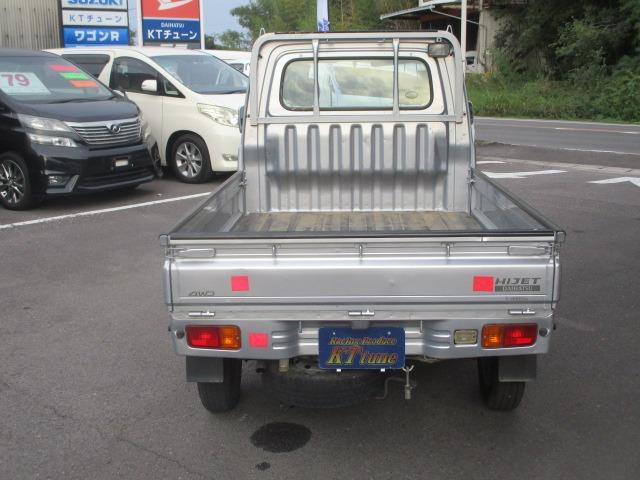 気になる点などございましたらお気軽にお申し付けください！【ＬＩＮＥ公式アカウント】＠ｖｄｖ０４０５ｑ　←画像、動画の送信ＯＫ！　【フリーダイヤル】００７８−６０４４−５７４５　←お急ぎの場合はコチラ！