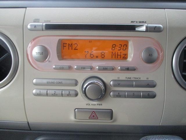 アルトラパン G スマートキー プッシュスタート 純正CDデッキ チルトステアリング シートアジャスター ヘッドライトレベライザー ABS 運転席・助手席エアバッグ エアコン 盗難防止システム(23枚目)