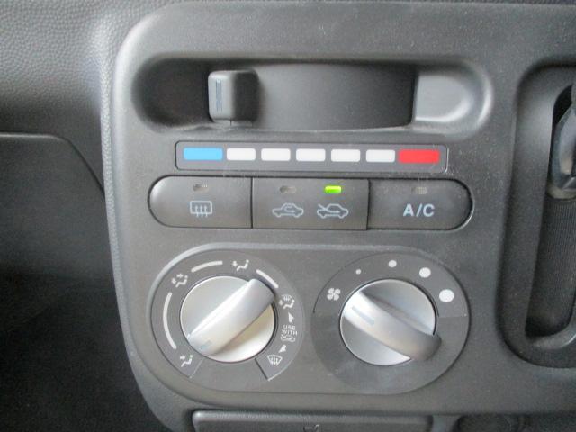 アルトラパン G スマートキー プッシュスタート 純正CDデッキ チルトステアリング シートアジャスター ヘッドライトレベライザー ABS 運転席・助手席エアバッグ エアコン 盗難防止システム(24枚目)