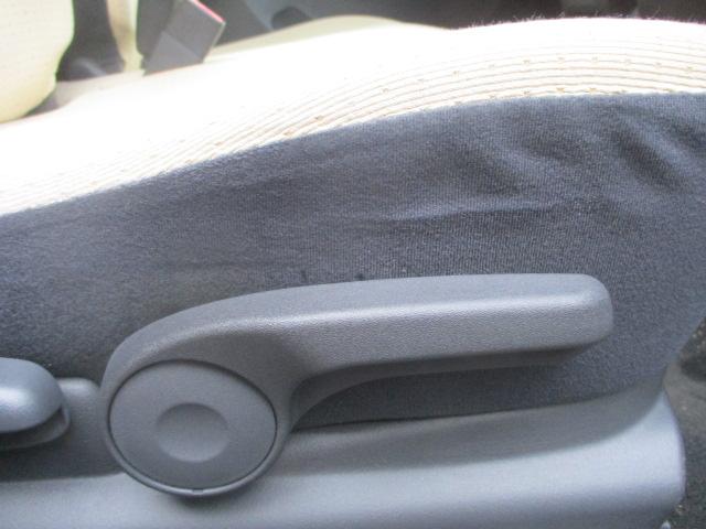 アルトラパン G スマートキー プッシュスタート 純正CDデッキ チルトステアリング シートアジャスター ヘッドライトレベライザー ABS 運転席・助手席エアバッグ エアコン 盗難防止システム(26枚目)