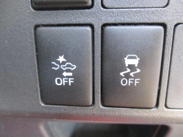 ウェイク Ｌ　ＳＡ　衝突被害軽減ブレーキ　横滑り防止装置　アイドリングストップ　パワースライドドア　純正メモリーナビ　地デジＴＶ　Ｂｌｕｅｔｏｏｔｈ　バックカメラ　ＬＥＤヘッドライト　オートライト　プッシュスタート（20枚目）