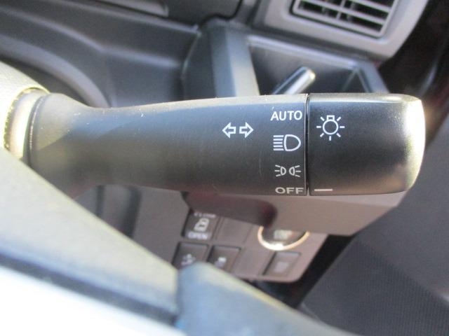 ウェイク Ｌ　ＳＡ　衝突被害軽減ブレーキ　横滑り防止装置　アイドリングストップ　パワースライドドア　純正メモリーナビ　地デジＴＶ　Ｂｌｕｅｔｏｏｔｈ　バックカメラ　ＬＥＤヘッドライト　オートライト　プッシュスタート（22枚目）