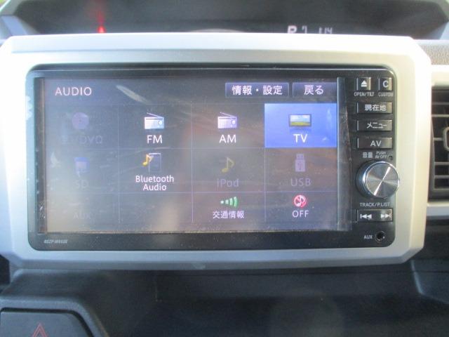 ウェイク Ｌ　ＳＡ　衝突被害軽減ブレーキ　横滑り防止装置　アイドリングストップ　パワースライドドア　純正メモリーナビ　地デジＴＶ　Ｂｌｕｅｔｏｏｔｈ　バックカメラ　ＬＥＤヘッドライト　オートライト　プッシュスタート（23枚目）