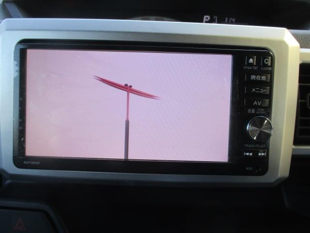 ウェイク Ｌ　ＳＡ　衝突被害軽減ブレーキ　横滑り防止装置　アイドリングストップ　パワースライドドア　純正メモリーナビ　地デジＴＶ　Ｂｌｕｅｔｏｏｔｈ　バックカメラ　ＬＥＤヘッドライト　オートライト　プッシュスタート（24枚目）