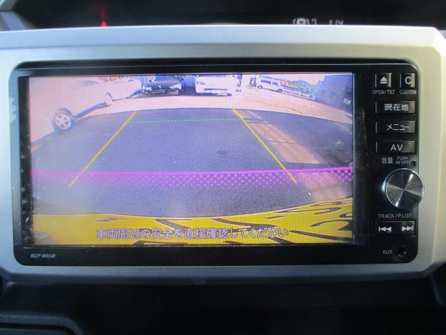 ウェイク Ｌ　ＳＡ　衝突被害軽減ブレーキ　横滑り防止装置　アイドリングストップ　パワースライドドア　純正メモリーナビ　地デジＴＶ　Ｂｌｕｅｔｏｏｔｈ　バックカメラ　ＬＥＤヘッドライト　オートライト　プッシュスタート（25枚目）