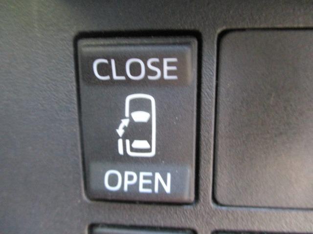 ウェイク Ｌ　ＳＡ　衝突被害軽減ブレーキ　横滑り防止装置　アイドリングストップ　パワースライドドア　純正メモリーナビ　地デジＴＶ　Ｂｌｕｅｔｏｏｔｈ　バックカメラ　ＬＥＤヘッドライト　オートライト　プッシュスタート（30枚目）