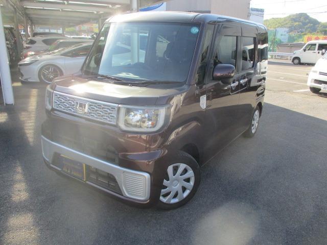 ウェイク Ｌ　ＳＡ　衝突被害軽減ブレーキ　横滑り防止装置　アイドリングストップ　パワースライドドア　純正メモリーナビ　地デジＴＶ　Ｂｌｕｅｔｏｏｔｈ　バックカメラ　ＬＥＤヘッドライト　オートライト　プッシュスタート（33枚目）