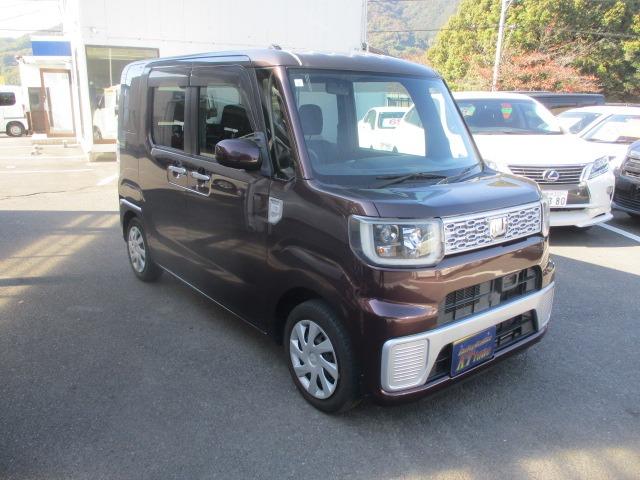 ウェイク Ｌ　ＳＡ　衝突被害軽減ブレーキ　横滑り防止装置　アイドリングストップ　パワースライドドア　純正メモリーナビ　地デジＴＶ　Ｂｌｕｅｔｏｏｔｈ　バックカメラ　ＬＥＤヘッドライト　オートライト　プッシュスタート（35枚目）