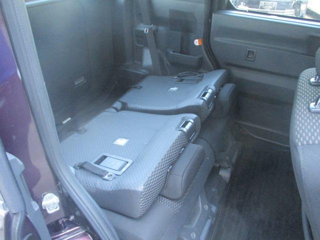 ウェイク Ｌ　ＳＡ　衝突被害軽減ブレーキ　横滑り防止装置　アイドリングストップ　パワースライドドア　純正メモリーナビ　地デジＴＶ　Ｂｌｕｅｔｏｏｔｈ　バックカメラ　ＬＥＤヘッドライト　オートライト　プッシュスタート（42枚目）