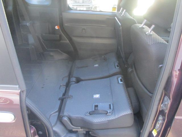 ウェイク Ｌ　ＳＡ　衝突被害軽減ブレーキ　横滑り防止装置　アイドリングストップ　パワースライドドア　純正メモリーナビ　地デジＴＶ　Ｂｌｕｅｔｏｏｔｈ　バックカメラ　ＬＥＤヘッドライト　オートライト　プッシュスタート（44枚目）