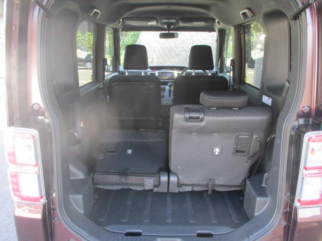 ウェイク Ｌ　ＳＡ　衝突被害軽減ブレーキ　横滑り防止装置　アイドリングストップ　パワースライドドア　純正メモリーナビ　地デジＴＶ　Ｂｌｕｅｔｏｏｔｈ　バックカメラ　ＬＥＤヘッドライト　オートライト　プッシュスタート（46枚目）