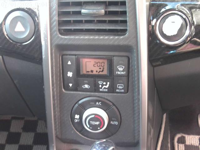 コペン ローブ　レイズグラムライツ１６インチアルミ　柿本マフラー　ＧＲ専用レカロシート　ＳＤナビＴＶ（20枚目）