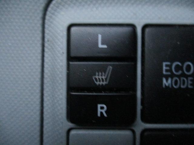 アクア Ｓ　シートヒーター　純正ＨＤＤナビ　地デジＴＶ　Ｂｌｕｅｔｏｏｔｈ　バックカメラ　スマートキー　プッシュスタート　ＥＴＣ　ＬＥＤヘッドライト　オートライト　オートエアコン　ナノイー　モード切替スイッチ（25枚目）