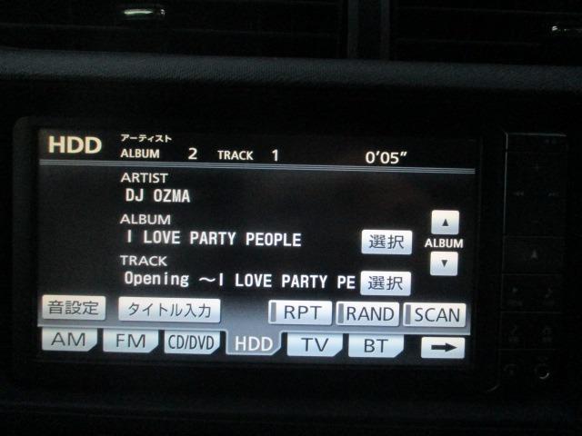 アクア Ｓ　シートヒーター　純正ＨＤＤナビ　地デジＴＶ　Ｂｌｕｅｔｏｏｔｈ　バックカメラ　スマートキー　プッシュスタート　ＥＴＣ　ＬＥＤヘッドライト　オートライト　オートエアコン　ナノイー　モード切替スイッチ（26枚目）