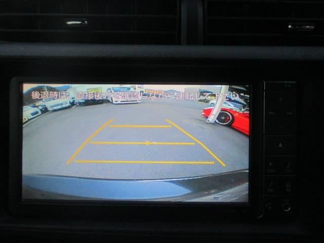 アクア Ｓ　シートヒーター　純正ＨＤＤナビ　地デジＴＶ　Ｂｌｕｅｔｏｏｔｈ　バックカメラ　スマートキー　プッシュスタート　ＥＴＣ　ＬＥＤヘッドライト　オートライト　オートエアコン　ナノイー　モード切替スイッチ（29枚目）