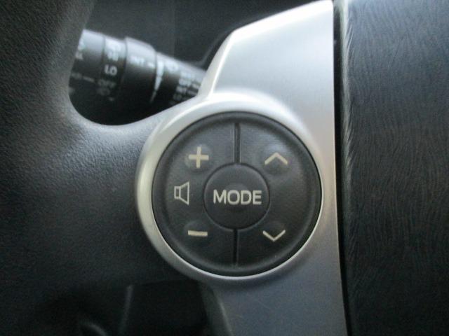 アクア Ｓ　シートヒーター　純正ＨＤＤナビ　地デジＴＶ　Ｂｌｕｅｔｏｏｔｈ　バックカメラ　スマートキー　プッシュスタート　ＥＴＣ　ＬＥＤヘッドライト　オートライト　オートエアコン　ナノイー　モード切替スイッチ（31枚目）