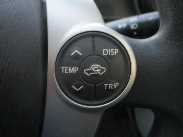 アクア Ｓ　シートヒーター　純正ＨＤＤナビ　地デジＴＶ　Ｂｌｕｅｔｏｏｔｈ　バックカメラ　スマートキー　プッシュスタート　ＥＴＣ　ＬＥＤヘッドライト　オートライト　オートエアコン　ナノイー　モード切替スイッチ（32枚目）