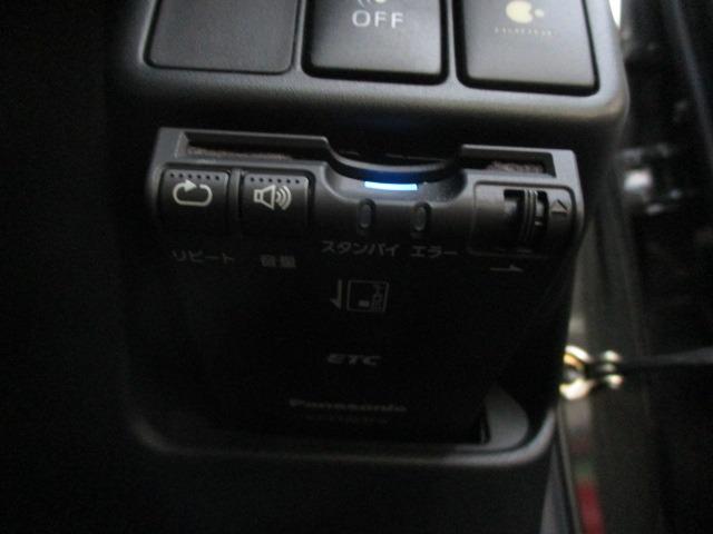 アクア Ｓ　シートヒーター　純正ＨＤＤナビ　地デジＴＶ　Ｂｌｕｅｔｏｏｔｈ　バックカメラ　スマートキー　プッシュスタート　ＥＴＣ　ＬＥＤヘッドライト　オートライト　オートエアコン　ナノイー　モード切替スイッチ（33枚目）