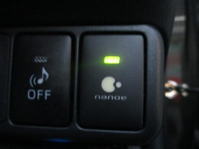 アクア Ｓ　シートヒーター　純正ＨＤＤナビ　地デジＴＶ　Ｂｌｕｅｔｏｏｔｈ　バックカメラ　スマートキー　プッシュスタート　ＥＴＣ　ＬＥＤヘッドライト　オートライト　オートエアコン　ナノイー　モード切替スイッチ（39枚目）