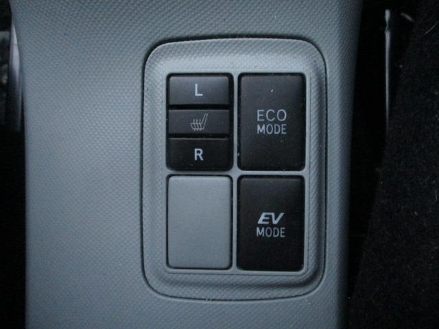 アクア Ｓ　シートヒーター　純正ＨＤＤナビ　地デジＴＶ　Ｂｌｕｅｔｏｏｔｈ　バックカメラ　スマートキー　プッシュスタート　ＥＴＣ　ＬＥＤヘッドライト　オートライト　オートエアコン　ナノイー　モード切替スイッチ（41枚目）