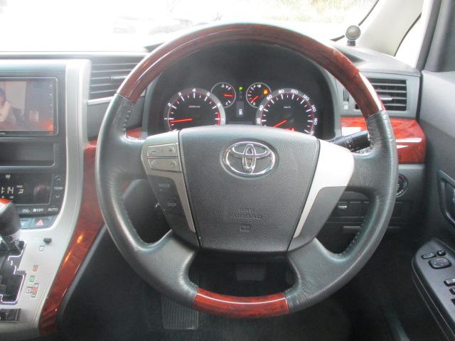 ウッド調コンビハンドル