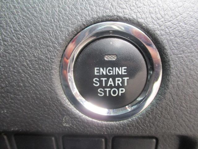 プッシュスタート