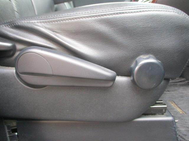 シートアジャスター