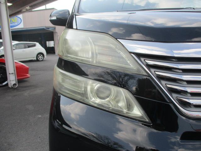 ディスチャージヘッドランプ