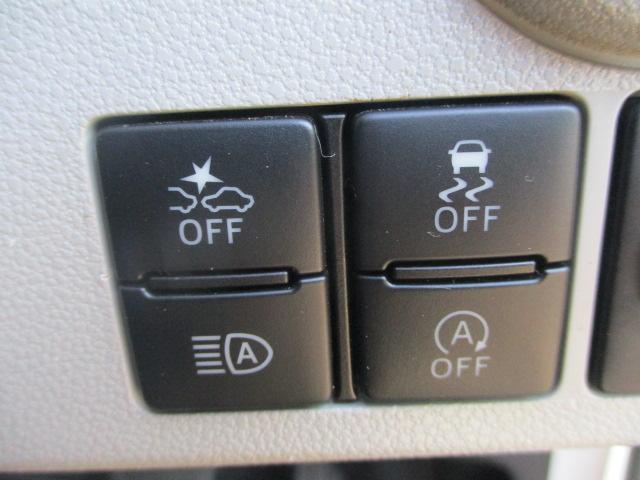 ミライース X SAIII LEDヘッドライト 純正CDデッキ キーレスエントリー ドライブレコーダー ETC アイドリングストップ 電動格納ミラー ヘッドライトレベライザー スマートアシストIII 運転席・助手席エアバッグ(20枚目)