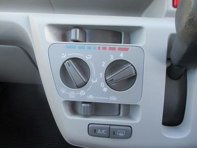 ミライース X SAIII LEDヘッドライト 純正CDデッキ キーレスエントリー ドライブレコーダー ETC アイドリングストップ 電動格納ミラー ヘッドライトレベライザー スマートアシストIII 運転席・助手席エアバッグ(22枚目)