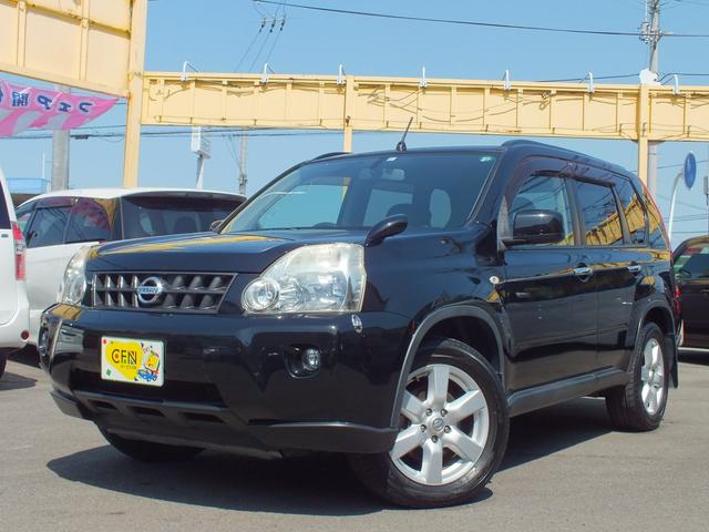 20X 5月中限定価格 4WD 純正カーナビ 地デジフルセグTV バックカメラ(2枚目)