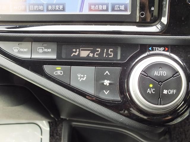 G 中期型モデル 純正カーナビ 地デジTV バックカメラ(31枚目)