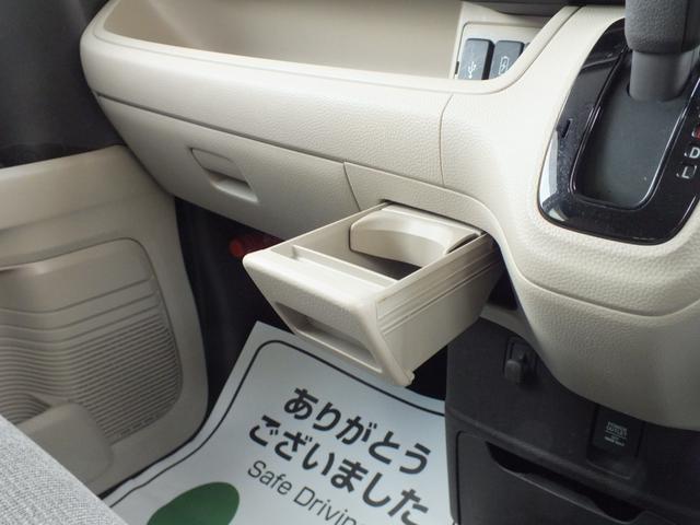 ホンダ Ｎ－ＢＯＸ