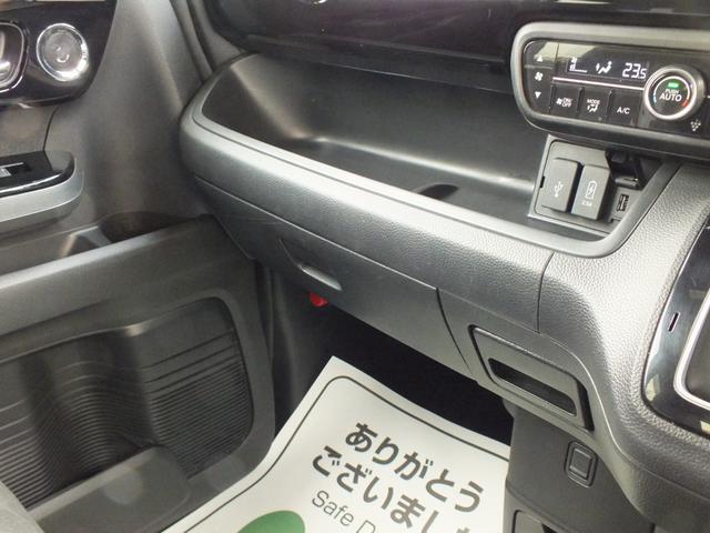 ホンダ Ｎ－ＢＯＸカスタム