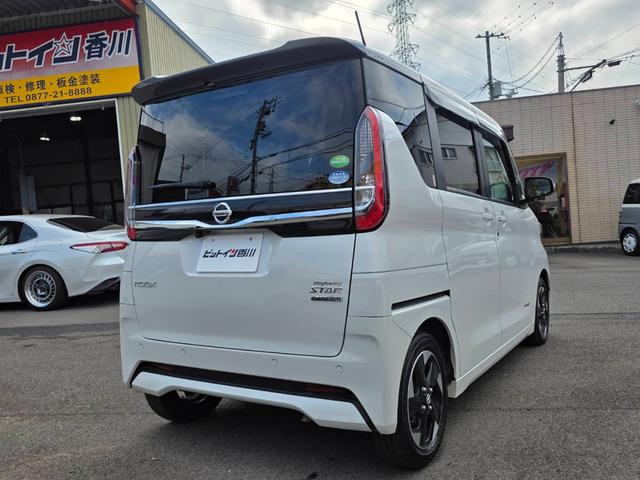 ルークス ハイウェイスター　Ｘ　プロパイロットエディション　両側自動ドアー　アラウンドビューモニター　プロパイロット　エマージェンシーブレーキ　サーキュレーター付き　アイドリングストップ　スマートキー２個　ＬＥＤライト＆フォグランプ　電動サイドブレーキ（13枚目）