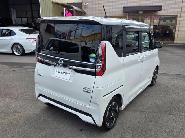 ルークス ハイウェイスター　Ｘ　プロパイロットエディション　両側自動ドアー　アラウンドビューモニター　プロパイロット　エマージェンシーブレーキ　サーキュレーター付き　アイドリングストップ　スマートキー２個　ＬＥＤライト＆フォグランプ　電動サイドブレーキ（14枚目）