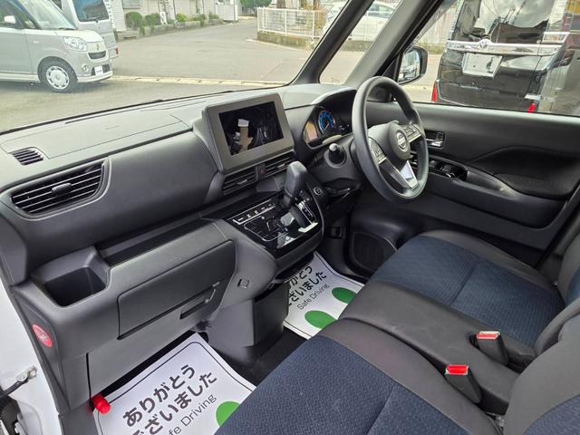ルークス ハイウェイスター　Ｘ　プロパイロットエディション　両側自動ドアー　アラウンドビューモニター　プロパイロット　エマージェンシーブレーキ　サーキュレーター付き　アイドリングストップ　スマートキー２個　ＬＥＤライト＆フォグランプ　電動サイドブレーキ（20枚目）