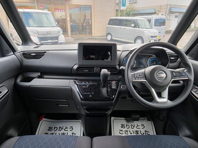 ルークス ハイウェイスター　Ｘ　プロパイロットエディション　両側自動ドアー　アラウンドビューモニター　プロパイロット　エマージェンシーブレーキ　サーキュレーター付き　アイドリングストップ　スマートキー２個　ＬＥＤライト＆フォグランプ　電動サイドブレーキ（25枚目）