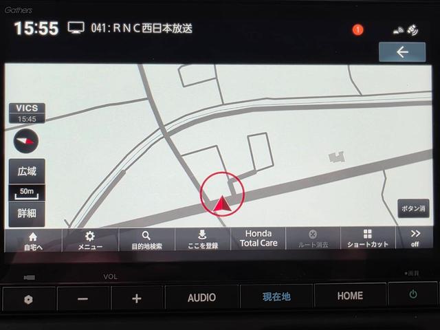 Ｎ－ＢＯＸカスタム ベースグレード　ホンダセンシング　左側自動スライドドア　純正８インチナビ　フルセグＴＶ　バックカメラ　ブルートゥース　前後カメラドラレコ　クルーズコントロール　アイドリングストップ　バックセンサー　ＬＥＤライト（22枚目）