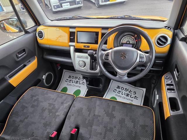 ハスラー Ｊターボ　デュアルカメラブレーキサポート　純正ナビ　全方位バックカメラ　フルセグＴＶ　ブルーツース　ハンドルスイッチ対応ステレオ　クルーズコントロール　前席シートヒーター　ウインカー付きドアミラー　ＨＩＤライト（22枚目）