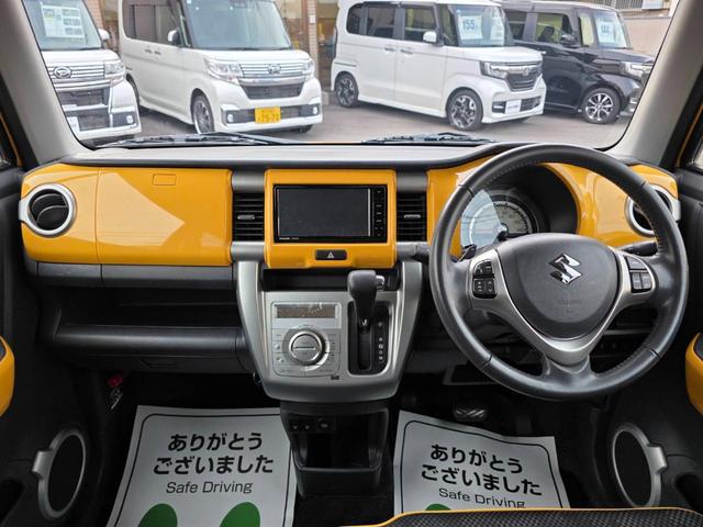 ハスラー Ｊターボ　デュアルカメラブレーキサポート　純正ナビ　全方位バックカメラ　フルセグＴＶ　ブルーツース　ハンドルスイッチ対応ステレオ　クルーズコントロール　前席シートヒーター　ウインカー付きドアミラー　ＨＩＤライト（27枚目）