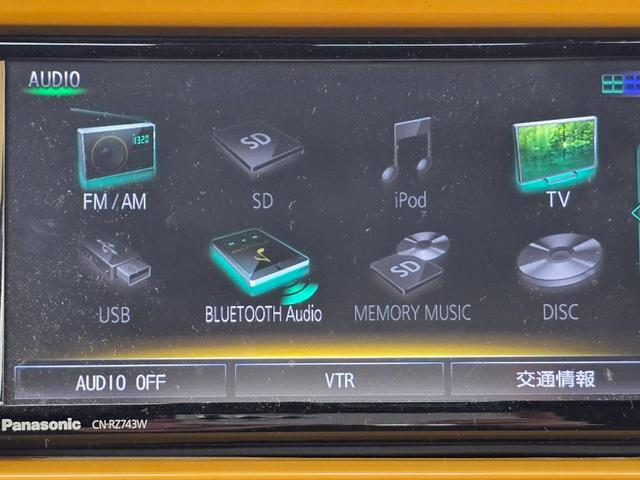 ハスラー Ｊターボ　デュアルカメラブレーキサポート　純正ナビ　全方位バックカメラ　フルセグＴＶ　ブルーツース　ハンドルスイッチ対応ステレオ　クルーズコントロール　前席シートヒーター　ウインカー付きドアミラー　ＨＩＤライト（31枚目）