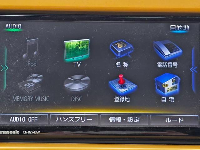 ハスラー Ｊターボ　デュアルカメラブレーキサポート　純正ナビ　全方位バックカメラ　フルセグＴＶ　ブルーツース　ハンドルスイッチ対応ステレオ　クルーズコントロール　前席シートヒーター　ウインカー付きドアミラー　ＨＩＤライト（32枚目）