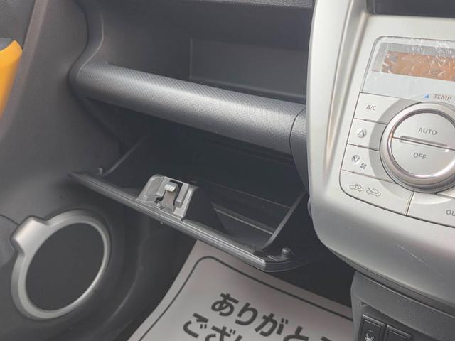 ハスラー Ｊターボ　デュアルカメラブレーキサポート　純正ナビ　全方位バックカメラ　フルセグＴＶ　ブルーツース　ハンドルスイッチ対応ステレオ　クルーズコントロール　前席シートヒーター　ウインカー付きドアミラー　ＨＩＤライト（37枚目）