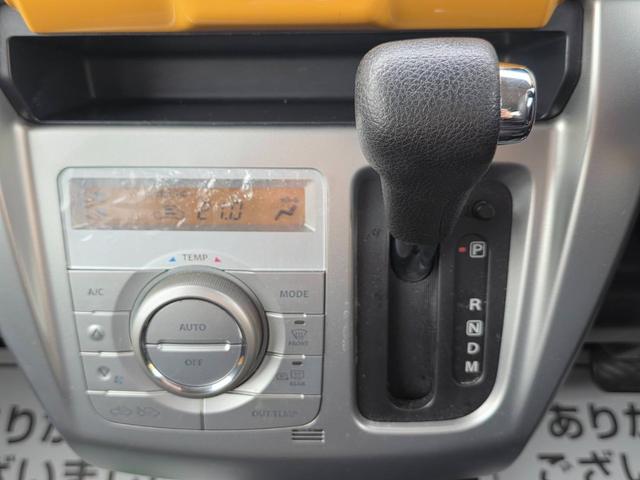 ハスラー Ｊターボ　デュアルカメラブレーキサポート　純正ナビ　全方位バックカメラ　フルセグＴＶ　ブルーツース　ハンドルスイッチ対応ステレオ　クルーズコントロール　前席シートヒーター　ウインカー付きドアミラー　ＨＩＤライト（39枚目）