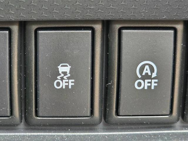 ハスラー Ｊターボ　デュアルカメラブレーキサポート　純正ナビ　全方位バックカメラ　フルセグＴＶ　ブルーツース　ハンドルスイッチ対応ステレオ　クルーズコントロール　前席シートヒーター　ウインカー付きドアミラー　ＨＩＤライト（43枚目）