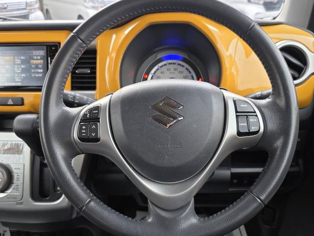 ハスラー Ｊターボ　デュアルカメラブレーキサポート　純正ナビ　全方位バックカメラ　フルセグＴＶ　ブルーツース　ハンドルスイッチ対応ステレオ　クルーズコントロール　前席シートヒーター　ウインカー付きドアミラー　ＨＩＤライト（45枚目）